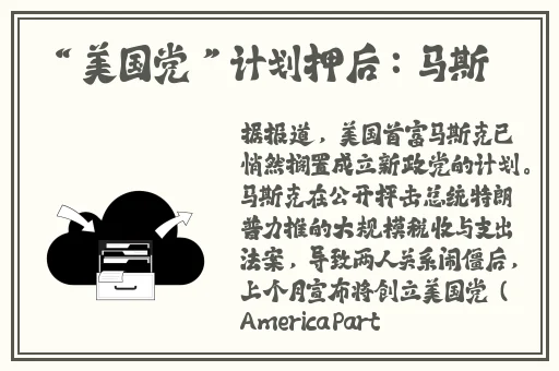 蜜芽跳转接口点击进入
